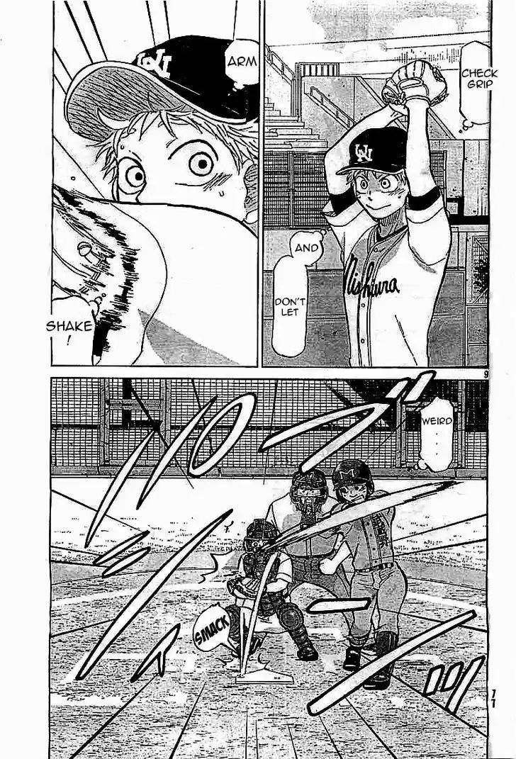 Ookiku Furikabutte 97