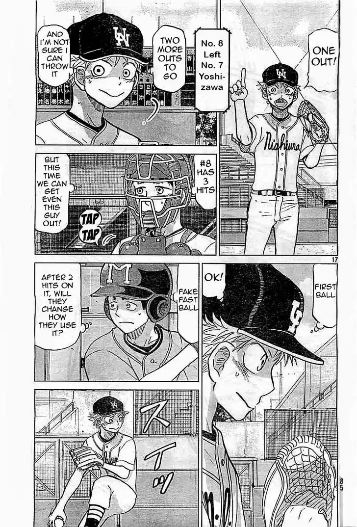 Ookiku Furikabutte 97