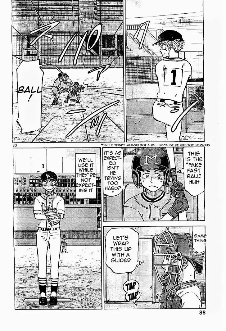 Ookiku Furikabutte 97