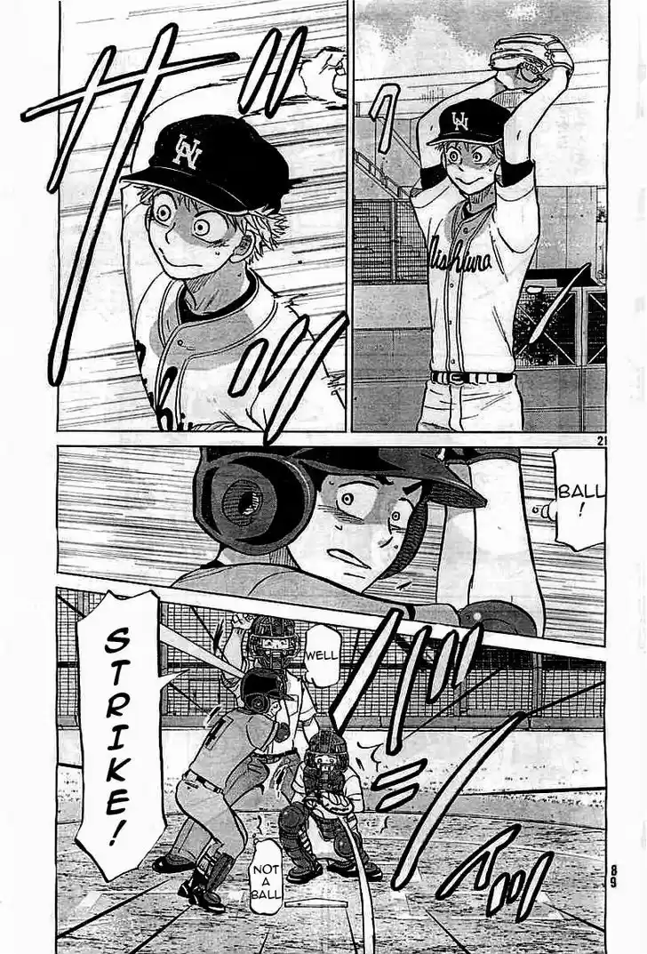 Ookiku Furikabutte 97