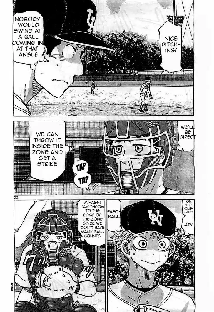 Ookiku Furikabutte 97