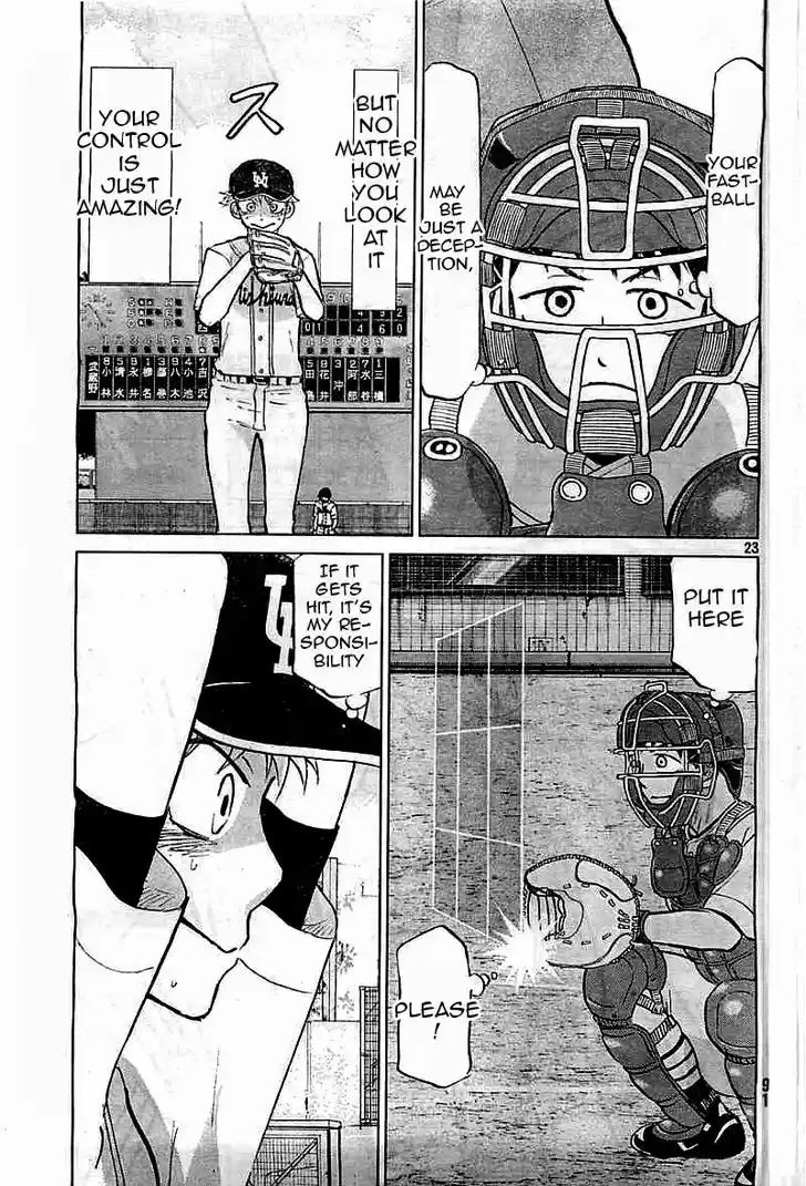 Ookiku Furikabutte 97