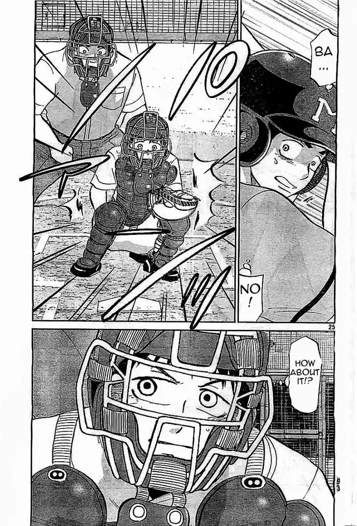 Ookiku Furikabutte 97