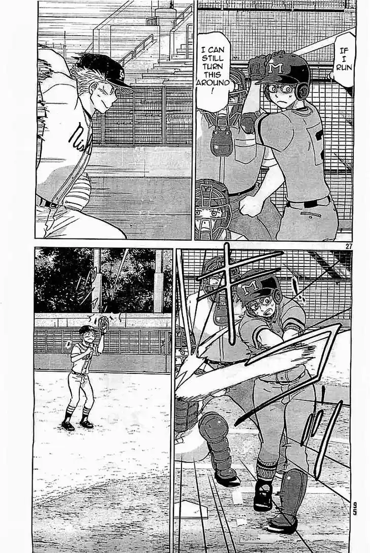 Ookiku Furikabutte 97