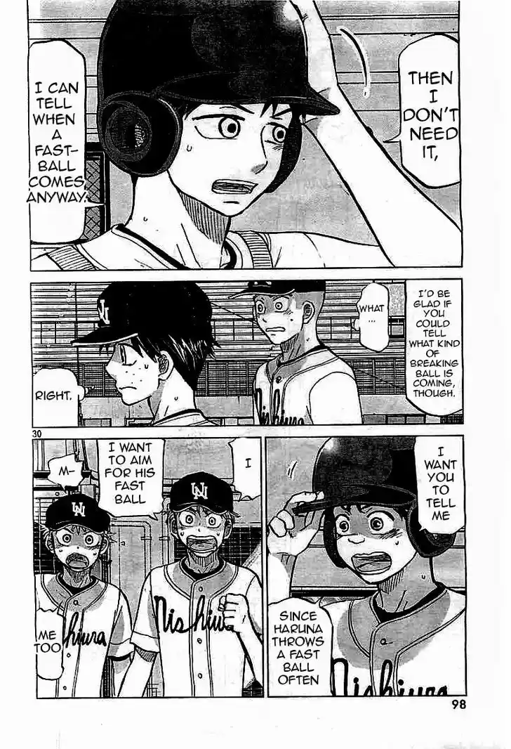 Ookiku Furikabutte 97