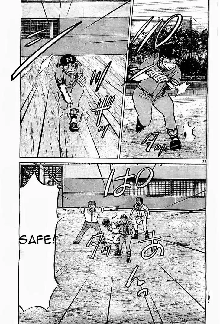 Ookiku Furikabutte 97