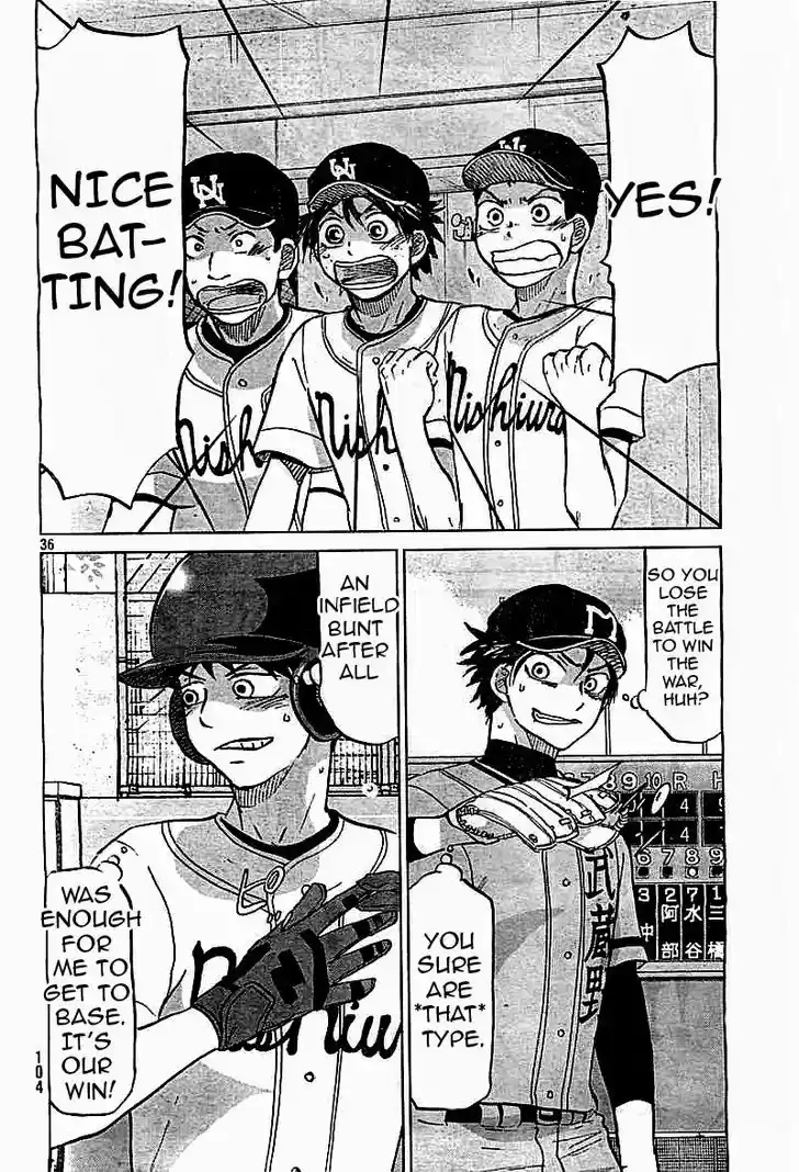 Ookiku Furikabutte 97