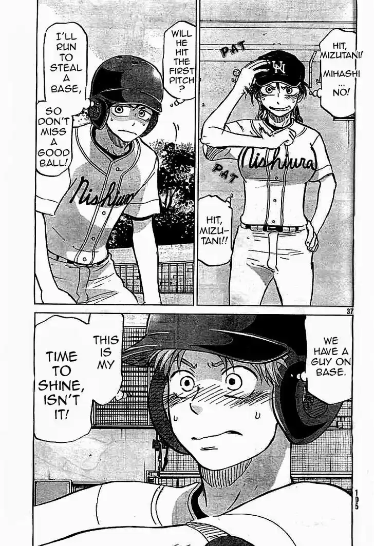 Ookiku Furikabutte 97