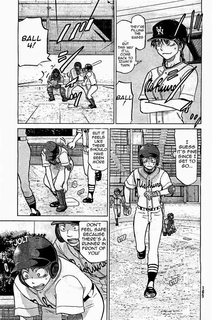 Ookiku Furikabutte 98