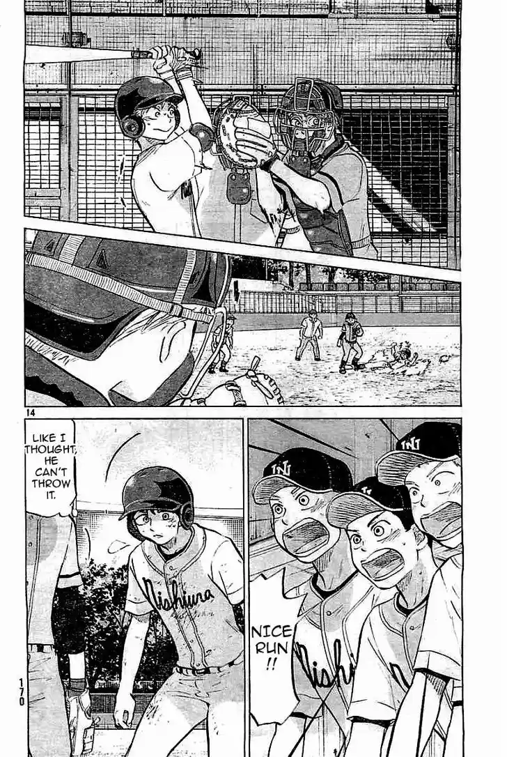 Ookiku Furikabutte 98