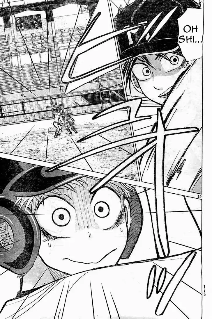 Ookiku Furikabutte 98