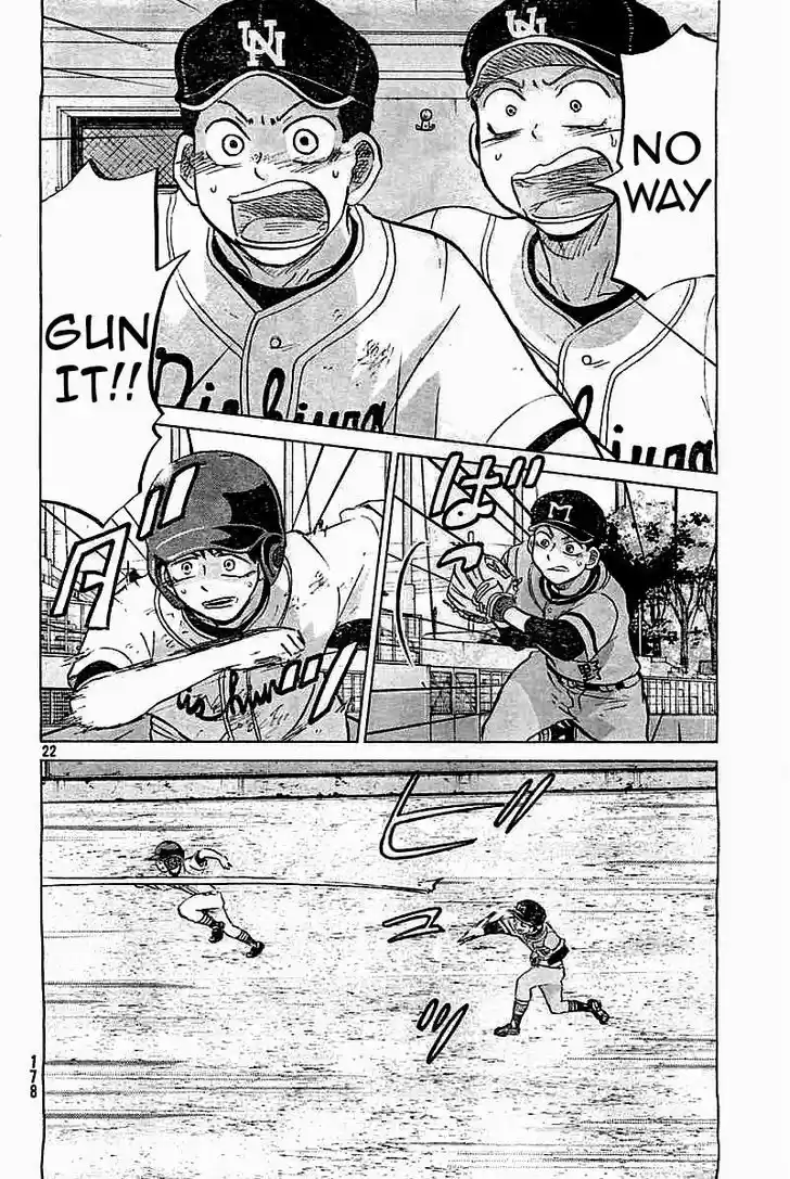 Ookiku Furikabutte 98