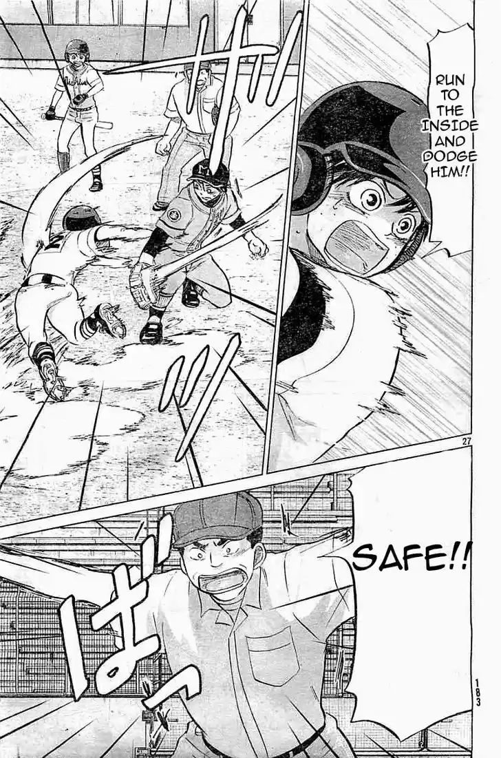 Ookiku Furikabutte 98