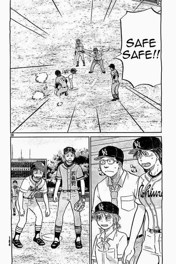 Ookiku Furikabutte 98