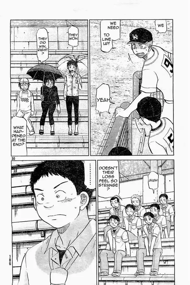 Ookiku Furikabutte 98