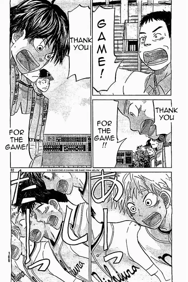 Ookiku Furikabutte 98