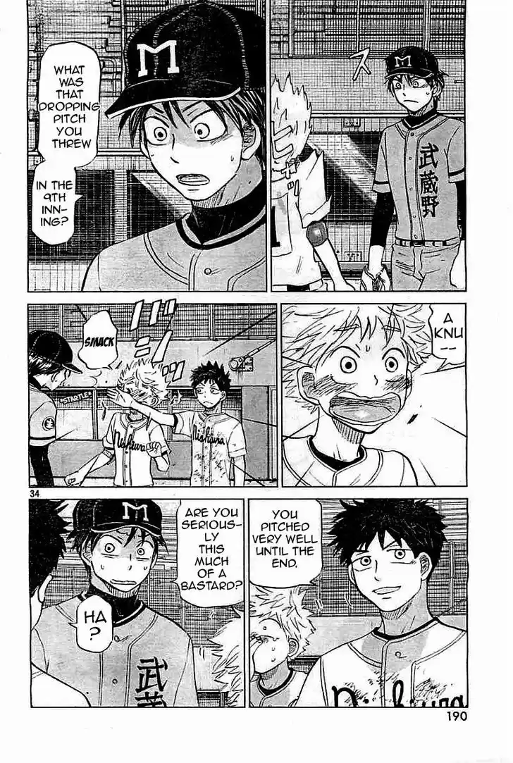 Ookiku Furikabutte 98