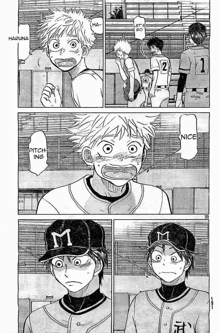 Ookiku Furikabutte 98