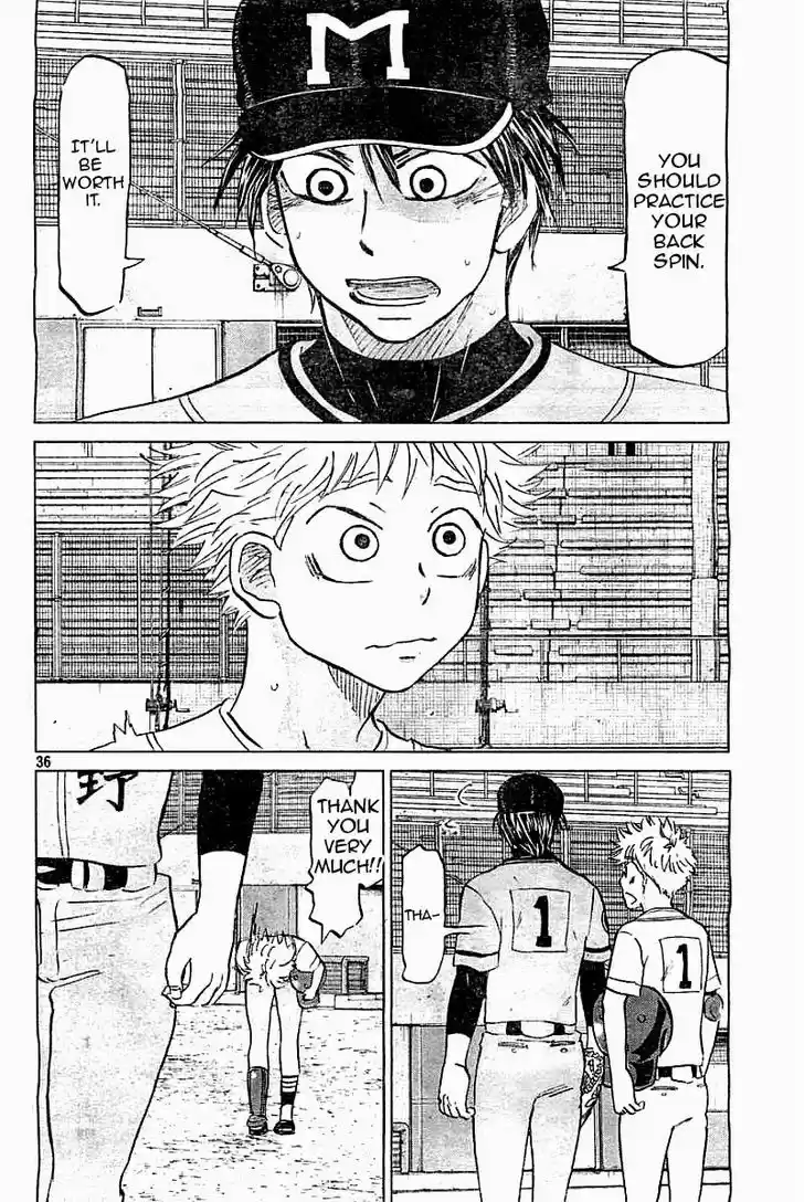 Ookiku Furikabutte 98