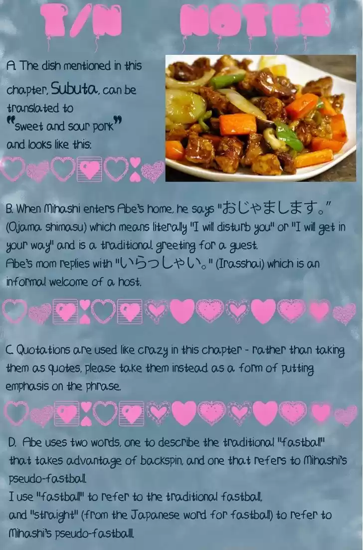 Ookiku Furikabutte 99