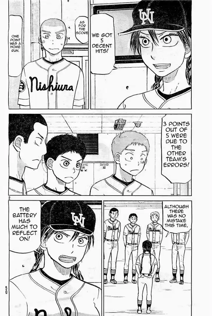 Ookiku Furikabutte 99