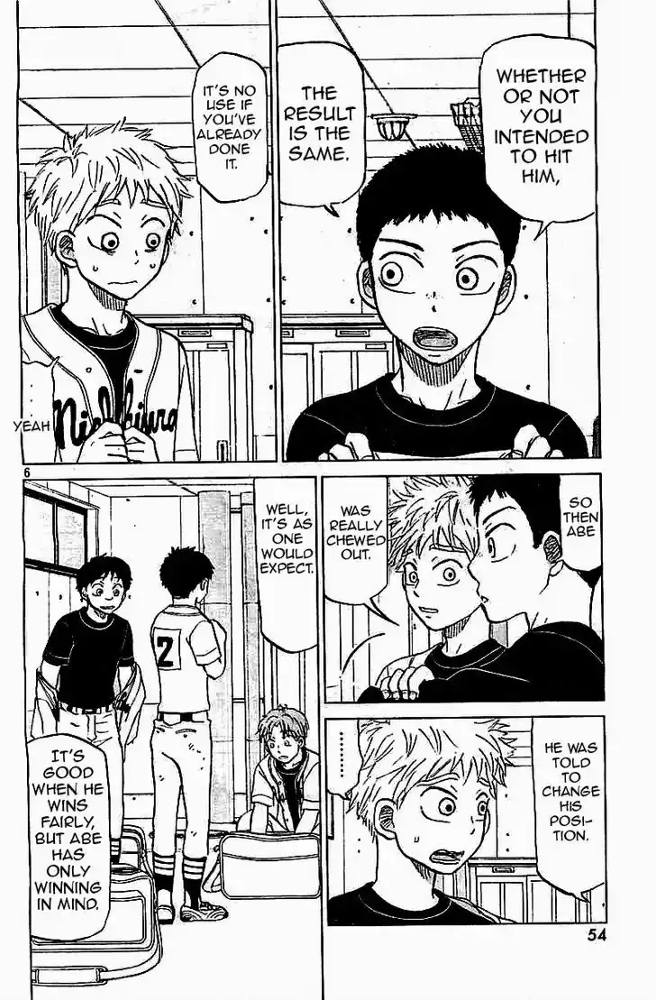 Ookiku Furikabutte 99