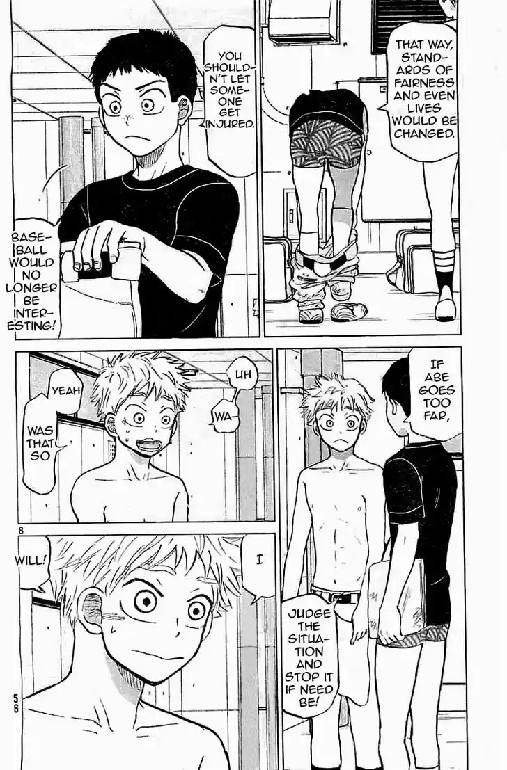 Ookiku Furikabutte 99