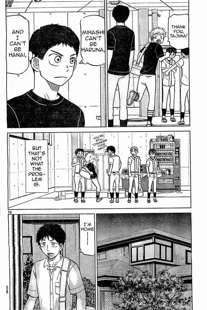 Ookiku Furikabutte 99