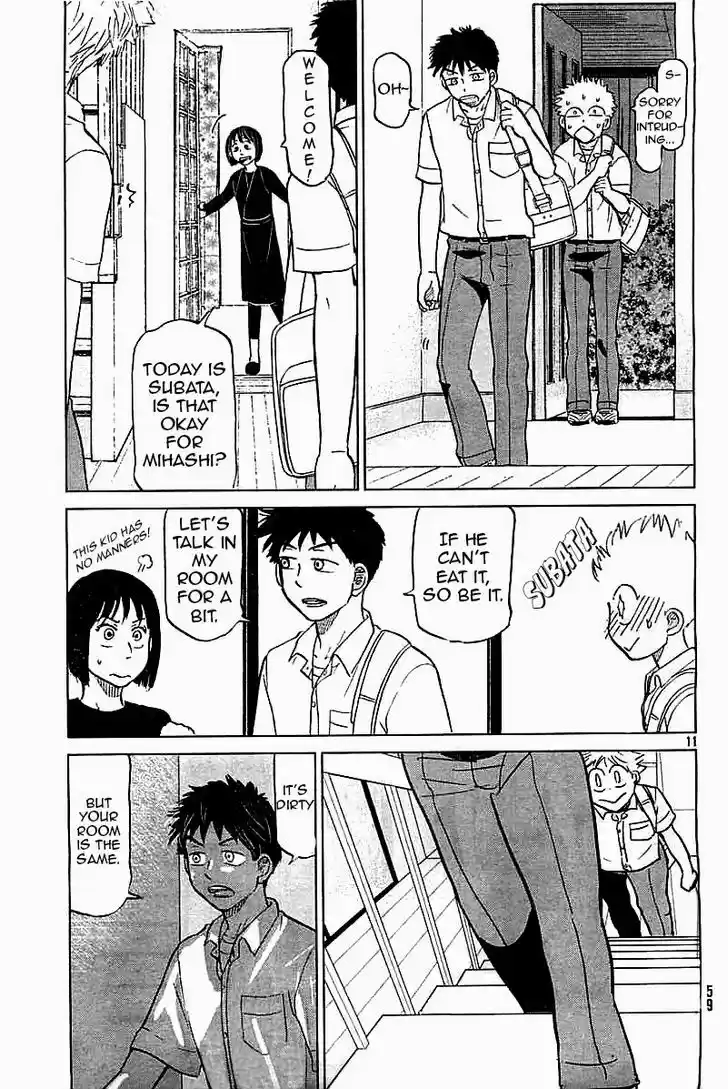 Ookiku Furikabutte 99