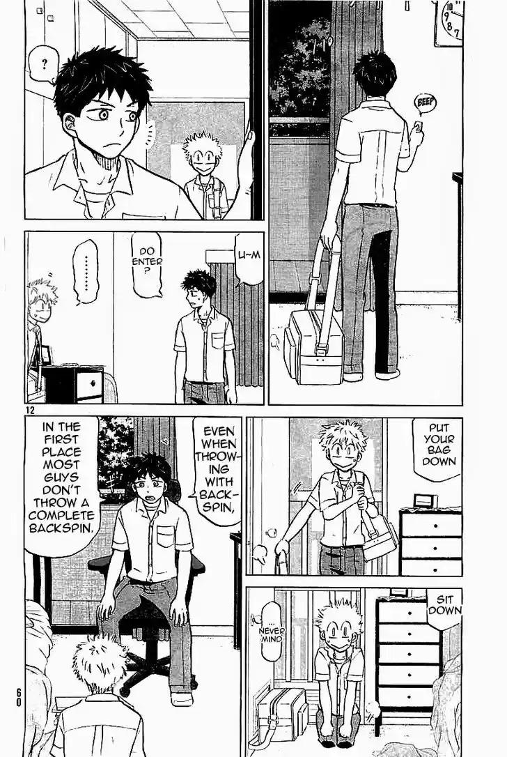 Ookiku Furikabutte 99