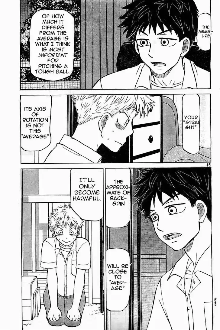 Ookiku Furikabutte 99