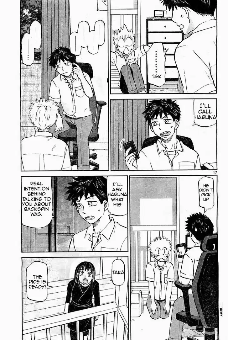 Ookiku Furikabutte 99