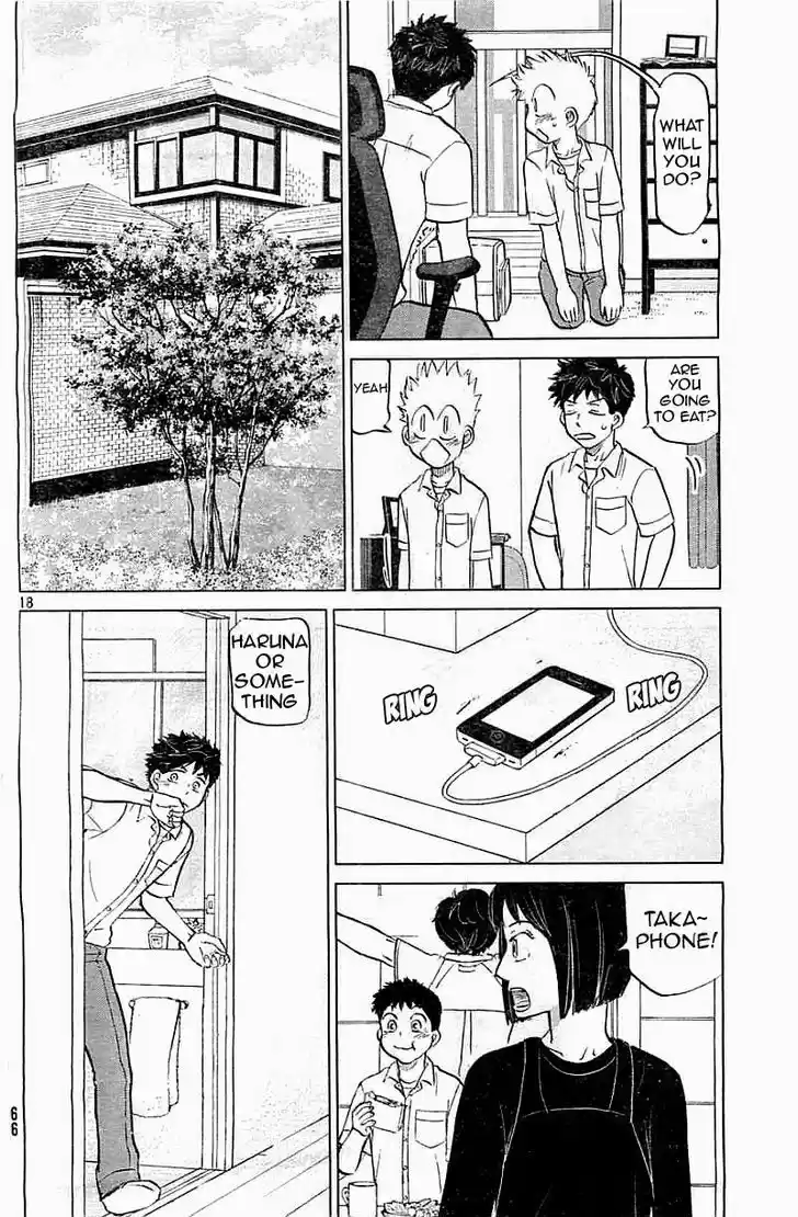 Ookiku Furikabutte 99