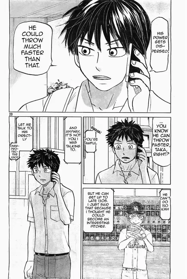 Ookiku Furikabutte 99