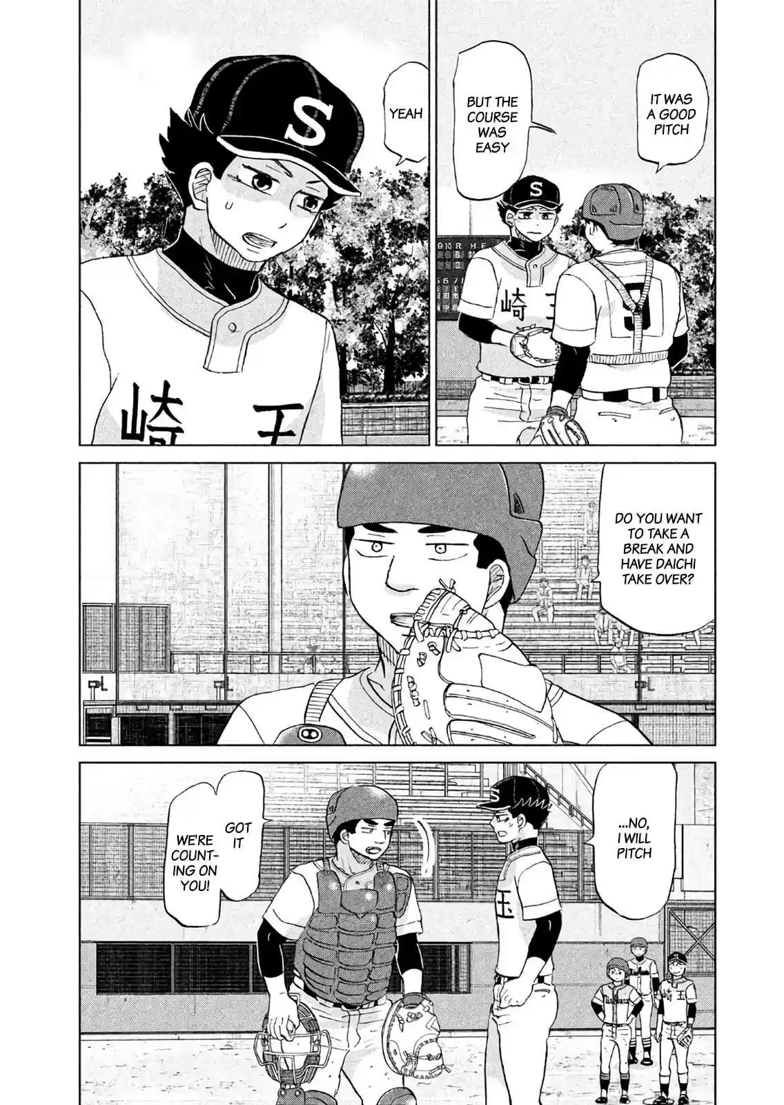 Ookiku Furikabutte Ch. 145 The 4 Cities Tournament 16