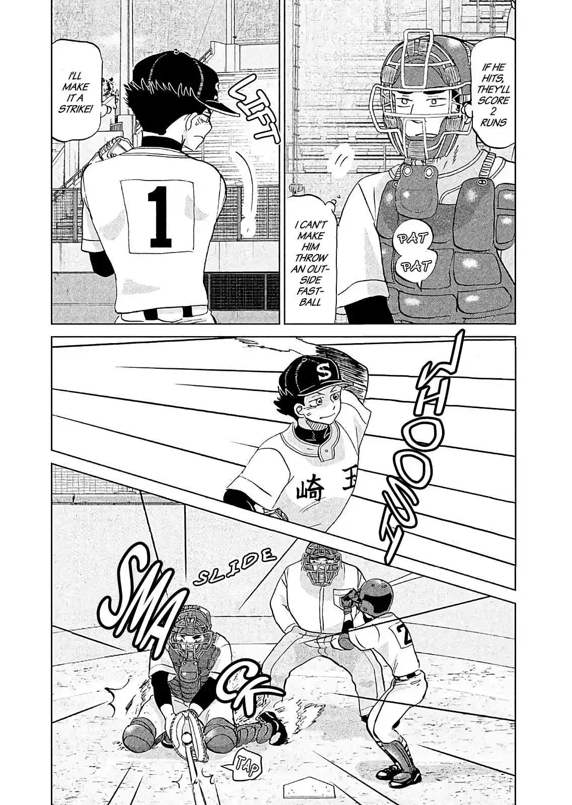 Ookiku Furikabutte Ch. 145 The 4 Cities Tournament 16