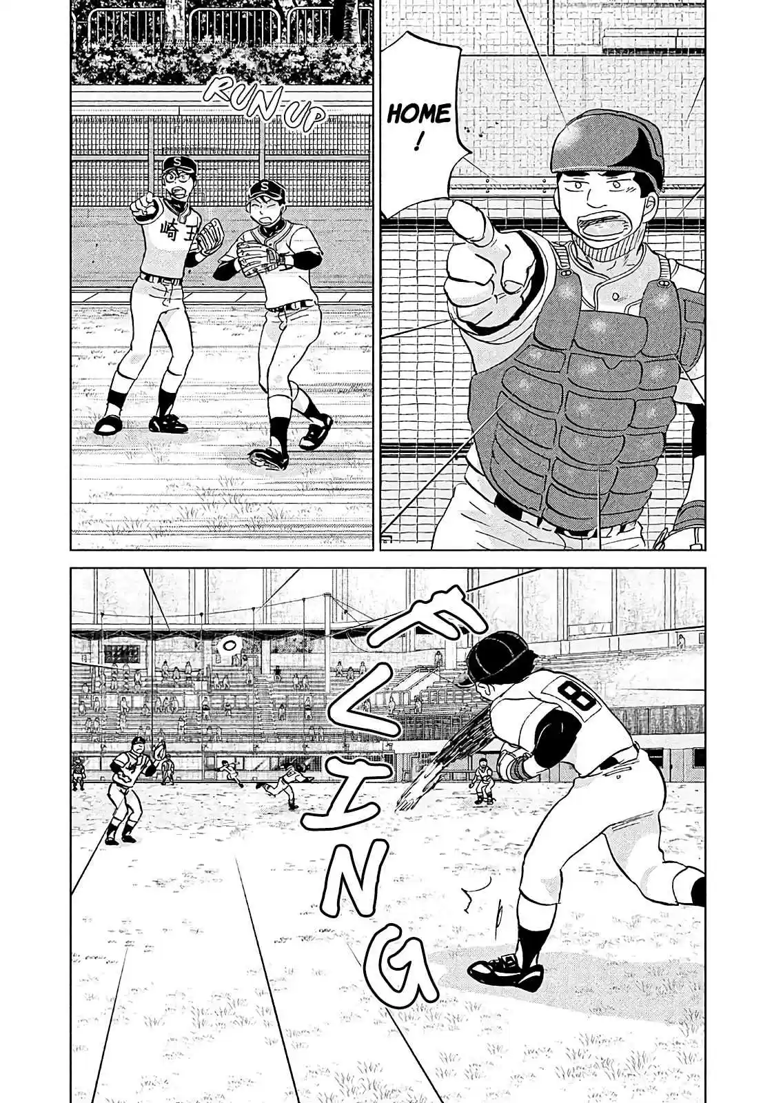 Ookiku Furikabutte Ch. 145 The 4 Cities Tournament 16