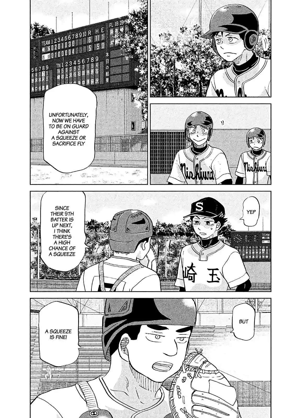 Ookiku Furikabutte Ch. 145 The 4 Cities Tournament 16