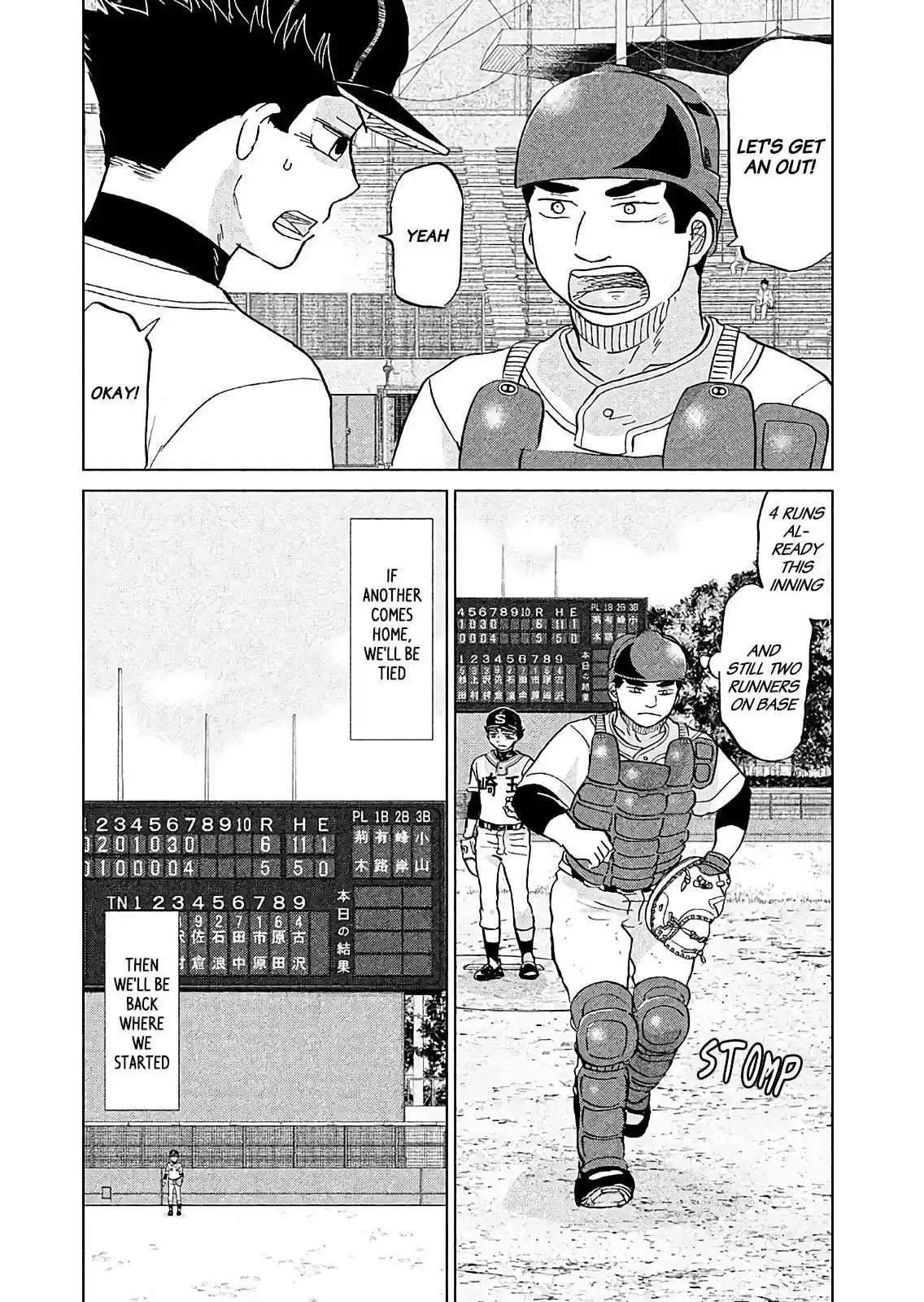 Ookiku Furikabutte Ch. 145 The 4 Cities Tournament 16