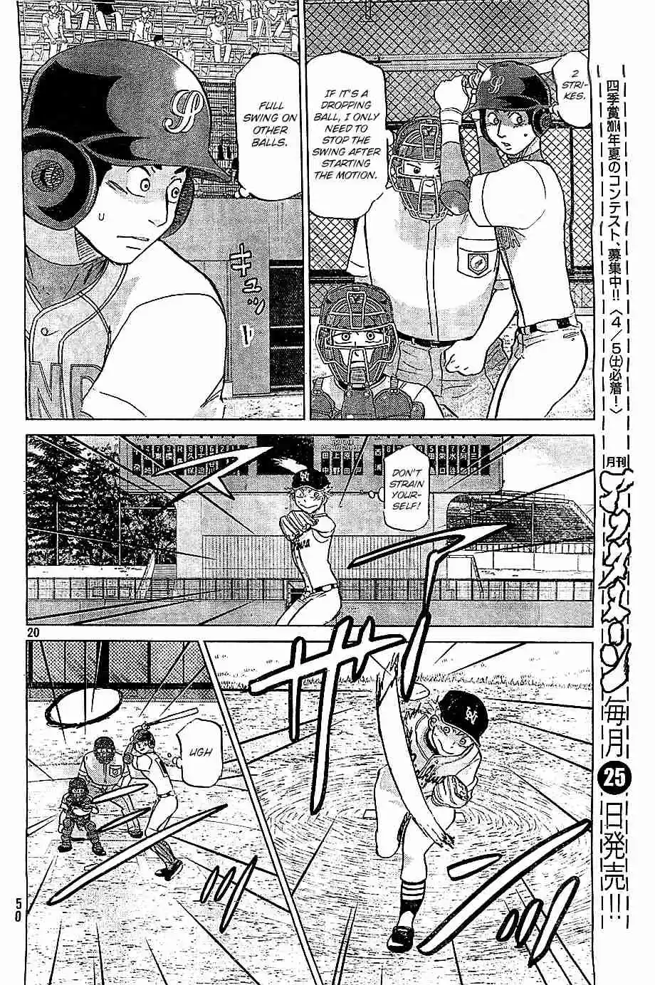 Ookiku Furikabutte Ch.108