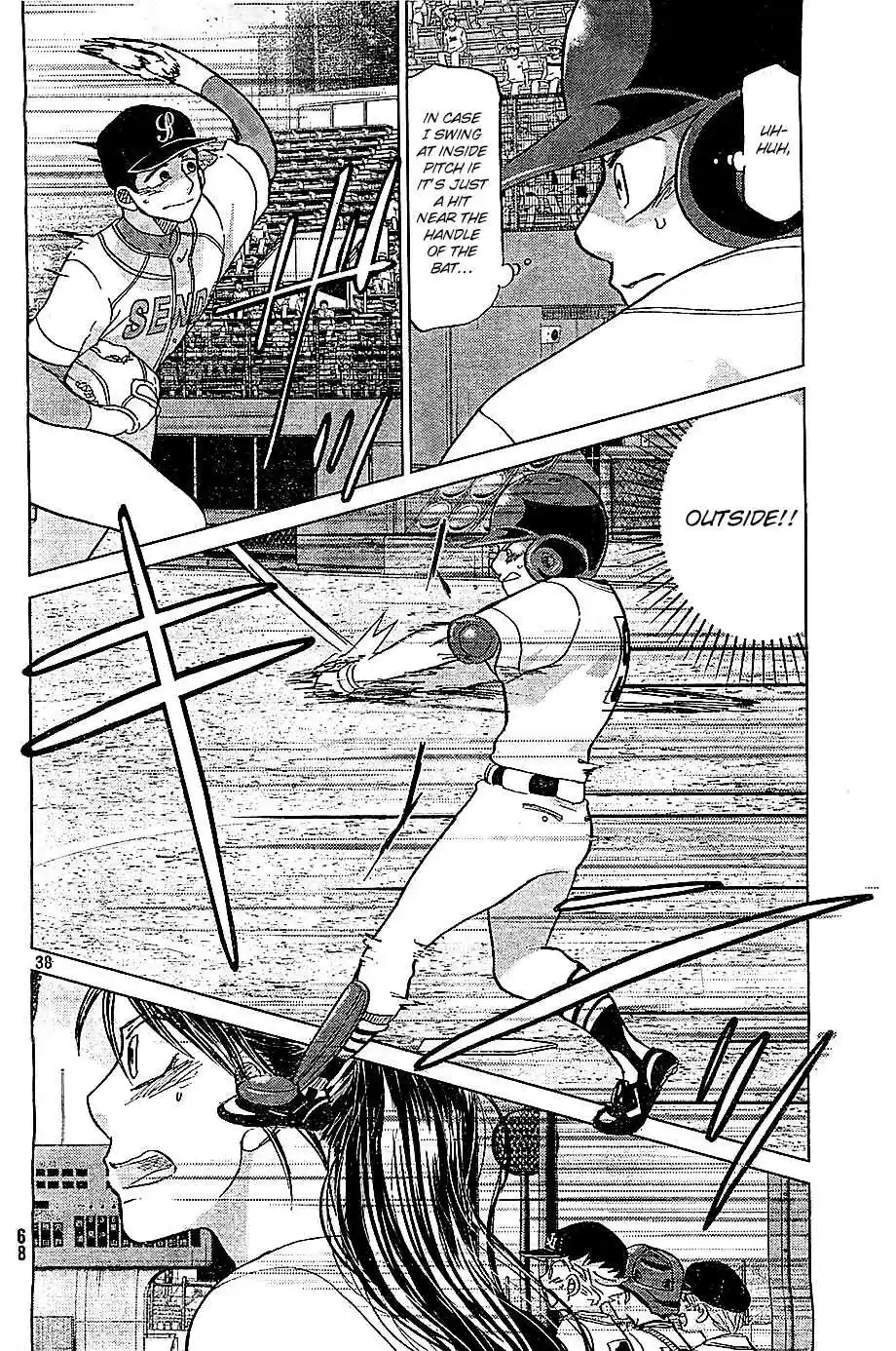 Ookiku Furikabutte Ch.108