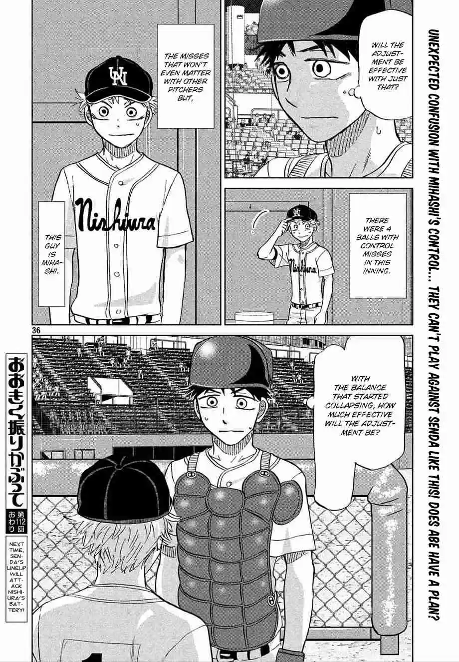 Ookiku Furikabutte Ch.112