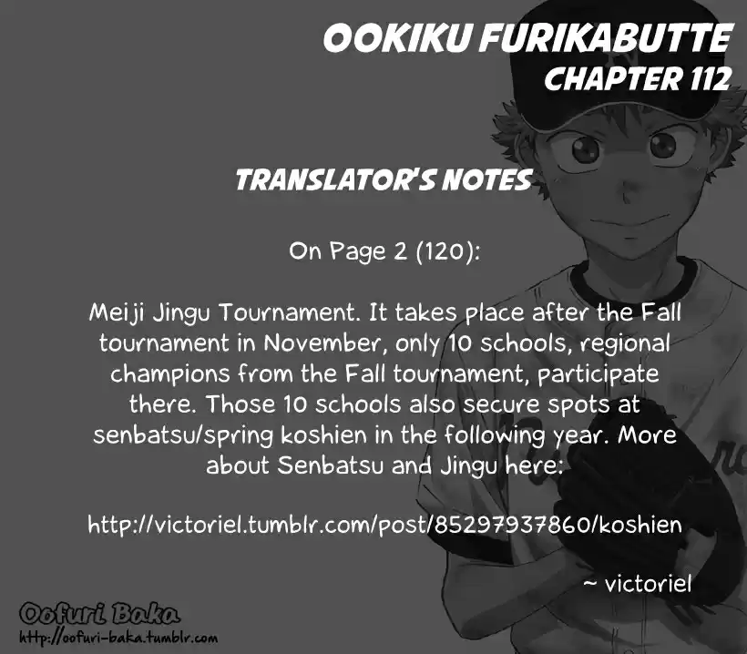 Ookiku Furikabutte Ch.112