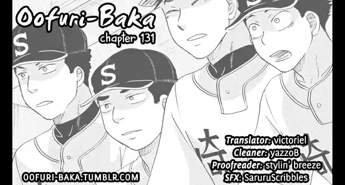 Ookiku Furikabutte Ch.131