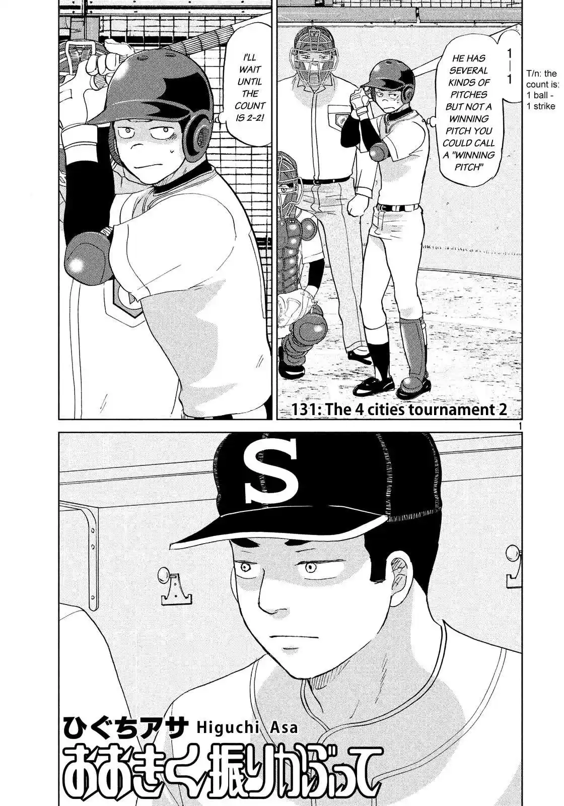 Ookiku Furikabutte Ch.131