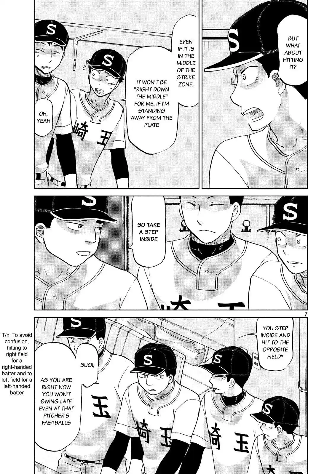 Ookiku Furikabutte Ch.131