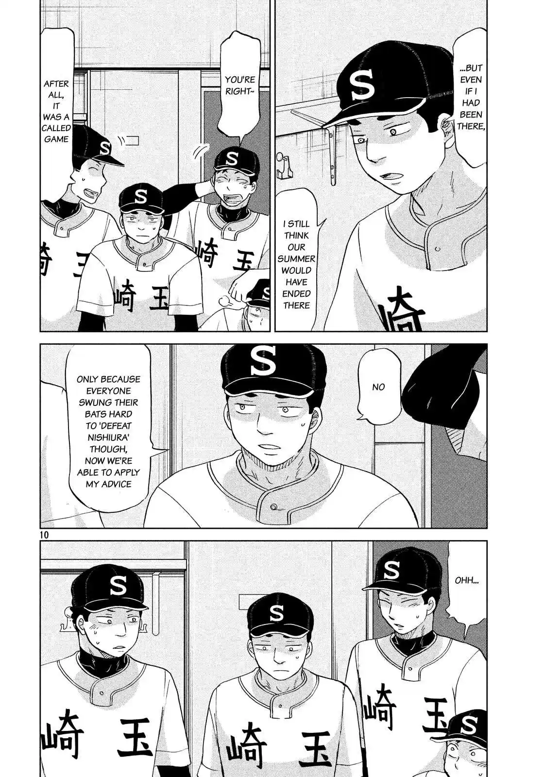 Ookiku Furikabutte Ch.131