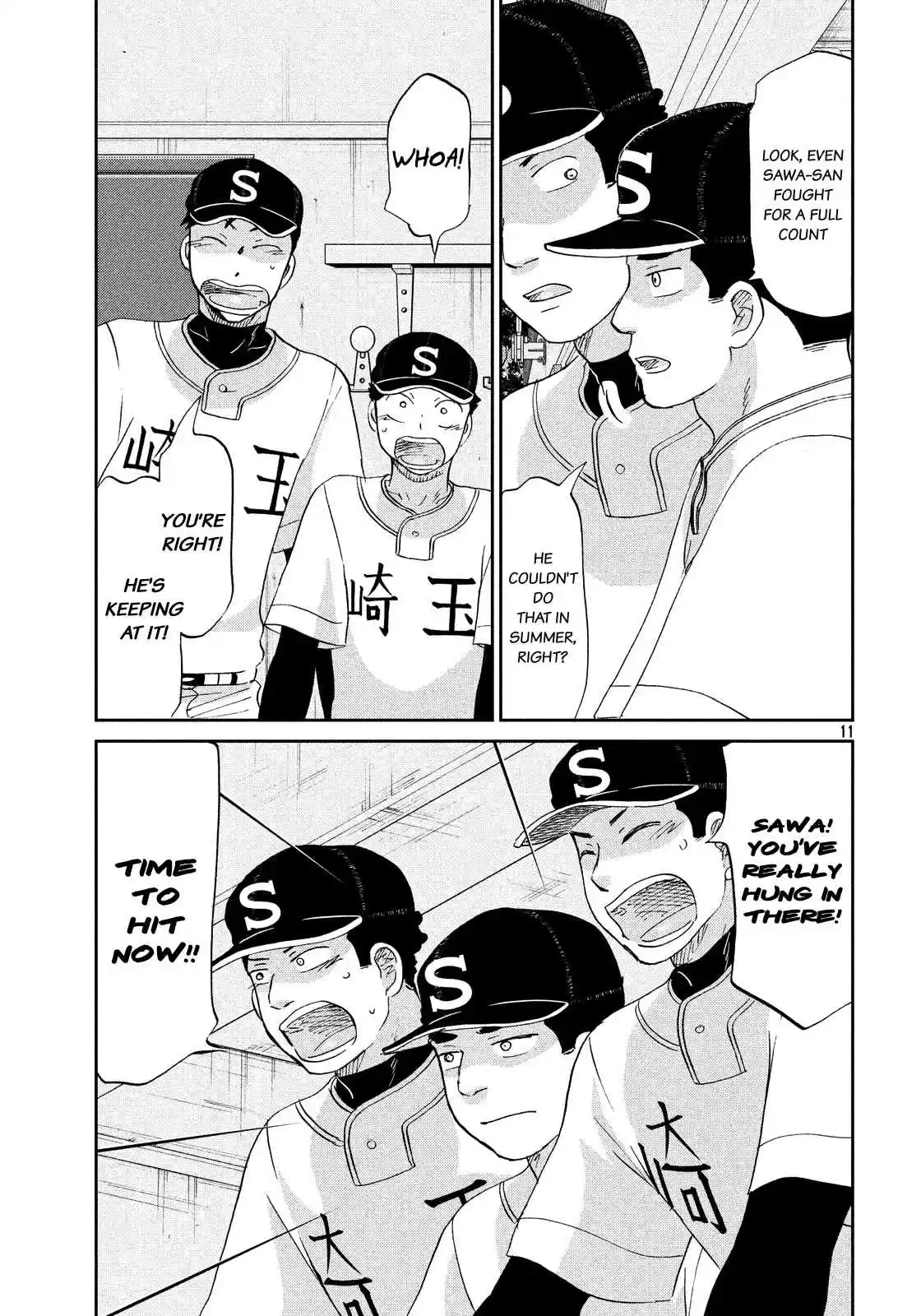 Ookiku Furikabutte Ch.131