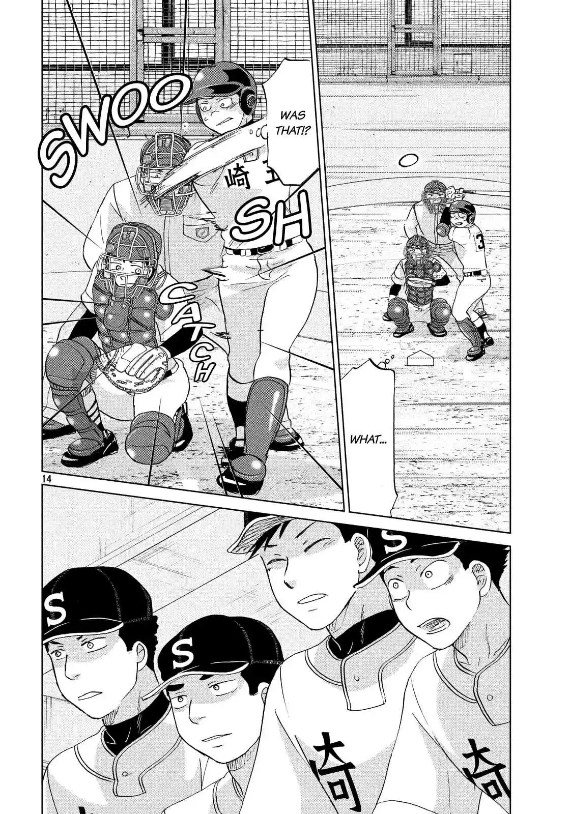 Ookiku Furikabutte Ch.131