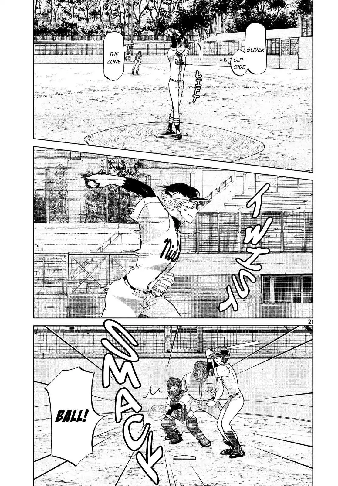 Ookiku Furikabutte Ch.132